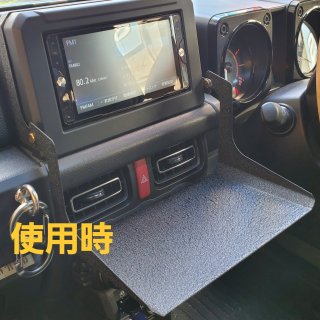 ステルス テーブル - a-craft / desing＆works